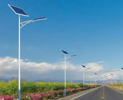 Solar street lights